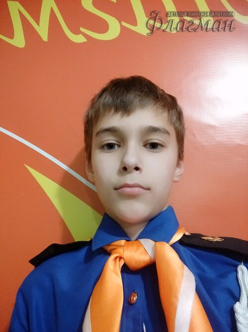 Занятиях в детском клубе «Флагман»